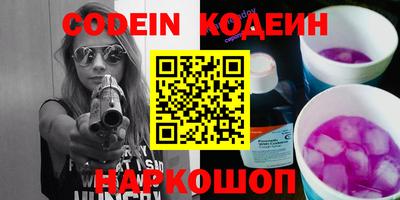 дурь Кунгур