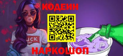 прущая мука Кулебаки