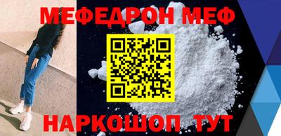 дурь Кунгур