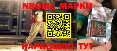 дурь Кунгур