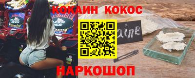 бутират Кумертау