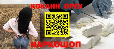 дурь Кунгур