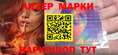бутират Кумертау