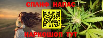 дурь Кунгур