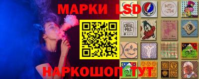 дурь Кунгур