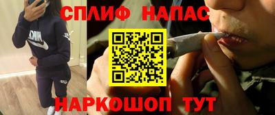 бутират Кумертау