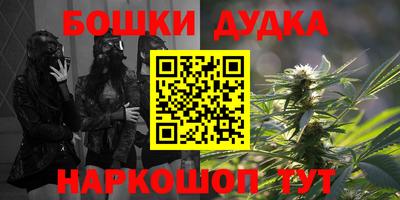 прущая мука Кулебаки