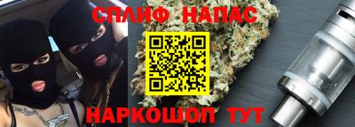 дурь Кунгур