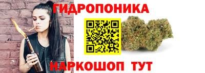 бутират Кумертау