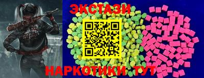 дурь Кунгур
