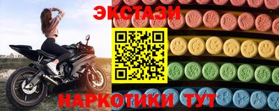 дурь Кунгур