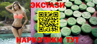 дурь Кунгур