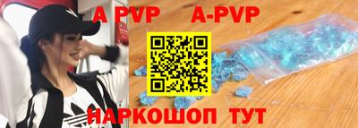 дурь Кунгур