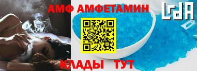 прущая мука Кулебаки