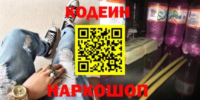 прущая мука Кулебаки