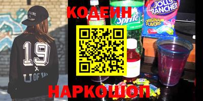 дурь Кунгур