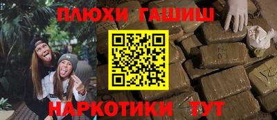 прущая мука Кулебаки