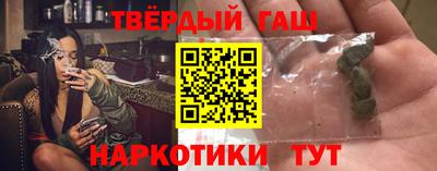 дурь Кунгур