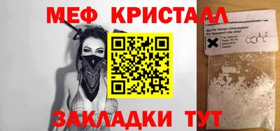 дурь Кунгур