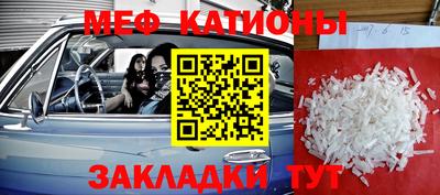 дурь Кунгур