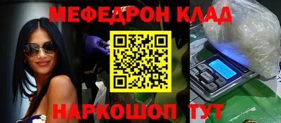 дурь Кунгур