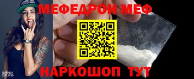 дурь Кунгур