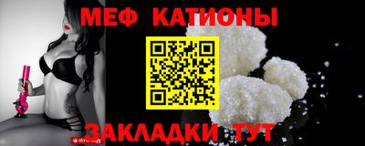 дурь Кунгур