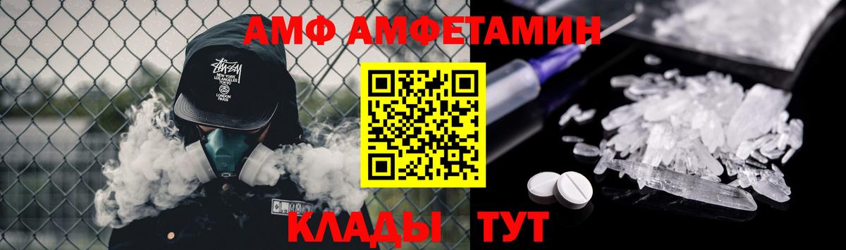 Метадон Зерноград